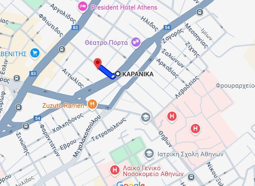 Ανακαινισμένο 8 Λεπτά Από Το Μετρό. Apartman Athén Kültér fotó